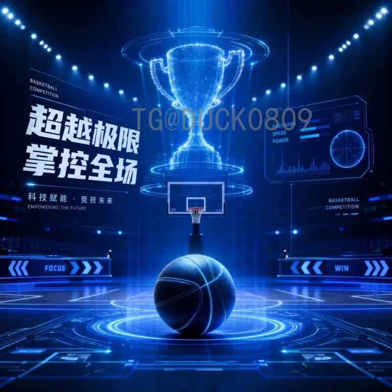 实时2026国际足联世界杯实时比分回放：不容错过的观赛利器