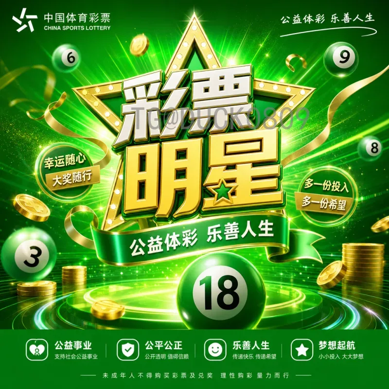 美国世界杯名单全解析：历届核心球员与未来展望
